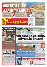 BATMAN ÇAĞDAŞ