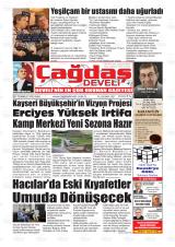 ÇAĞDAŞ DEVELİ